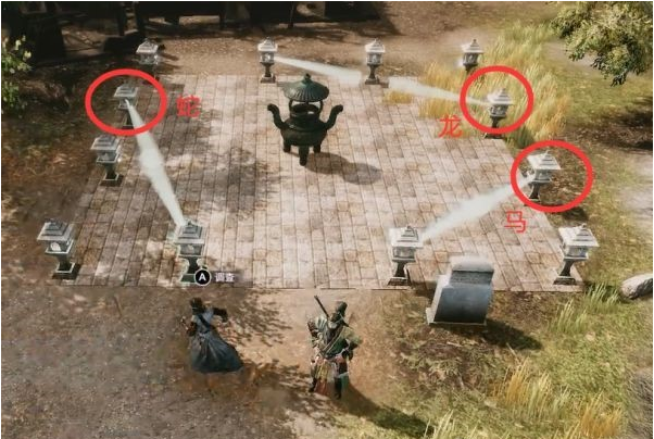 天命奇御2支线·开阳山取经图文攻略