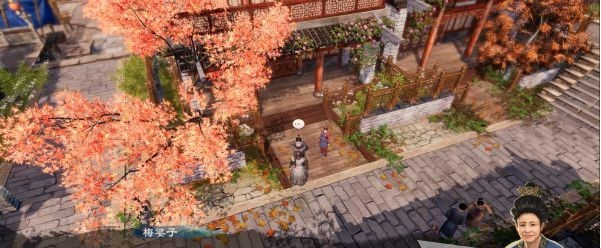 天命奇御2支线·叶圆圆的请求(2)图文攻略