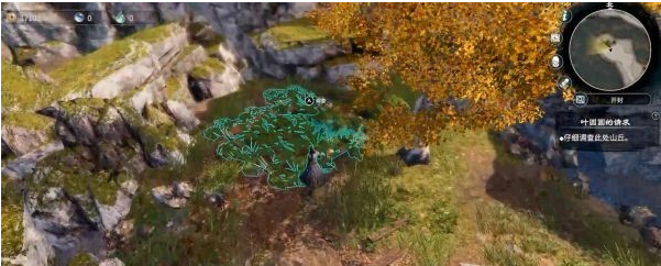 天命奇御2支线·叶圆圆的请求(2)图文攻略