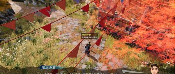 天命奇御2开封传闻解谜图文攻略