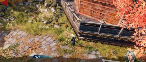 天命奇御2开封传闻解谜图文攻略