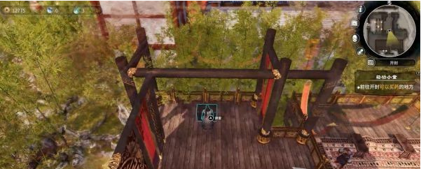 天命奇御2开封传闻解谜图文攻略