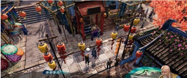 天命奇御2开封传闻解谜图文攻略