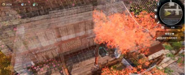 天命奇御2开封传闻解谜图文攻略