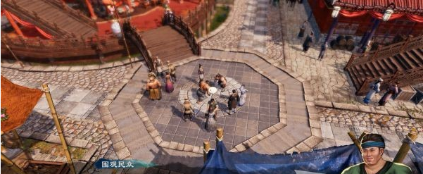 天命奇御2开封传闻解谜图文攻略