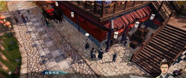 天命奇御2开封传闻解谜图文攻略