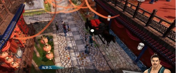 天命奇御2开封传闻解谜图文攻略