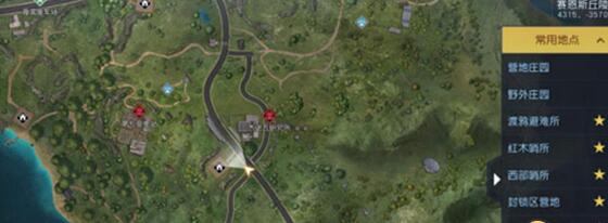 黎明觉醒生机音乐专辑刷新地点有哪些