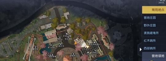 黎明觉醒生机音乐专辑刷新地点有哪些