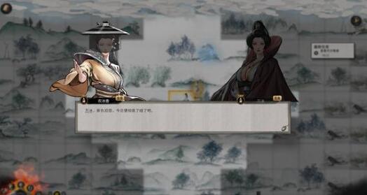 鬼谷八荒捏脸仙姿男2023最新有哪些