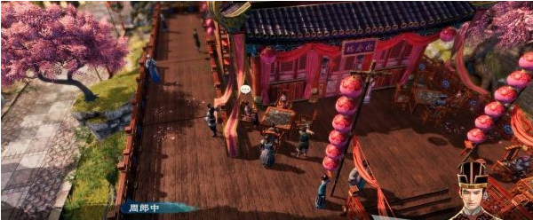 天命奇御2支线·开封迎春图文攻略