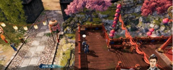 天命奇御2支线·开封迎春图文攻略