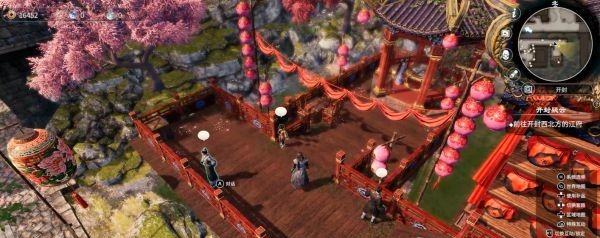 天命奇御2支线·开封迎春图文攻略