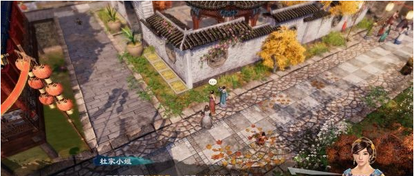 天命奇御2支线·开封迎春图文攻略