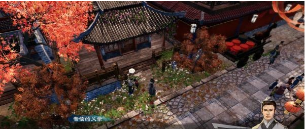 天命奇御2支线·开封迎春图文攻略