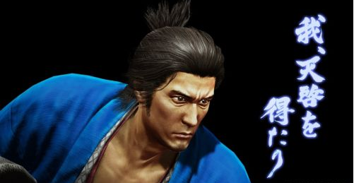 如龙维新极战斗系统解析