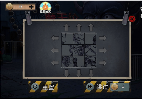 密室逃脱绝境系列11游乐园通关攻略