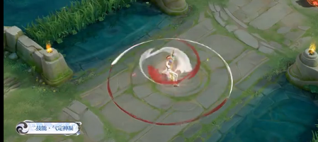 王者荣耀赵怀真太极少年皮肤有什么特效