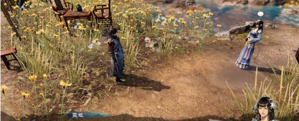 天命奇御2支线·开封探春图文攻略