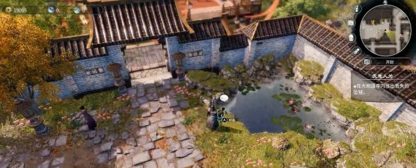 天命奇御2支线·天意人为图文攻略