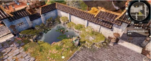 天命奇御2支线·天意人为图文攻略