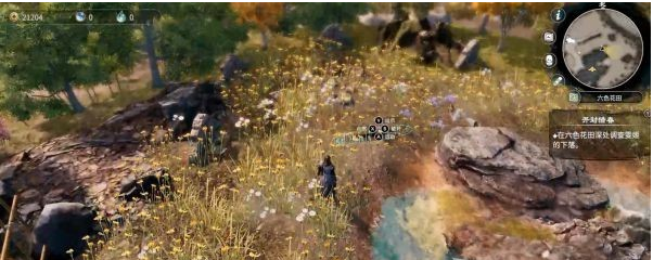 天命奇御2支线·开封惜春图文攻略