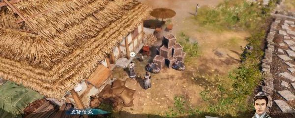 天命奇御2支线·开封惜春图文攻略