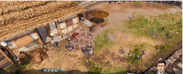 天命奇御2支线·开封惜春图文攻略