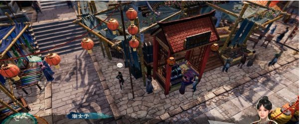 天命奇御2支线·开封遇仙(1)图文攻略