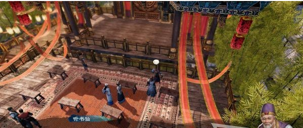 天命奇御2支线·开封遇仙(1)图文攻略