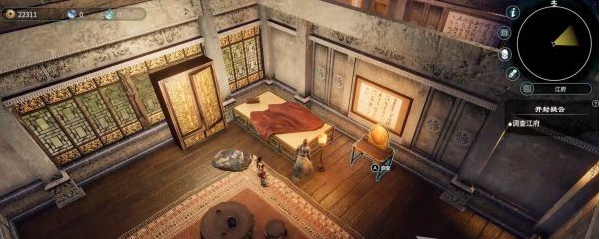 天命奇御2开封疑云、江万里位置图文攻略