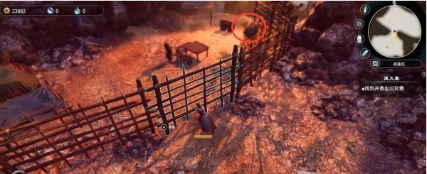 天命奇御2黑火寨图文攻略