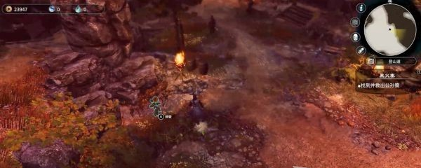 天命奇御2黑火寨图文攻略