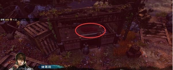 天命奇御2黑火寨图文攻略