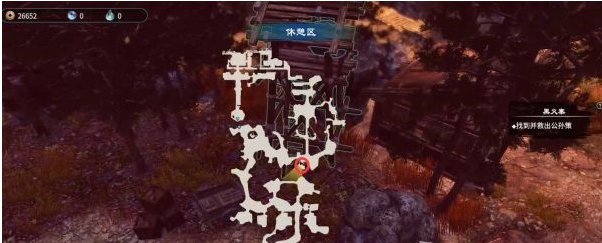 天命奇御2黑火寨图文攻略