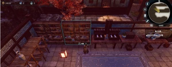 天命奇御2黑火寨图文攻略