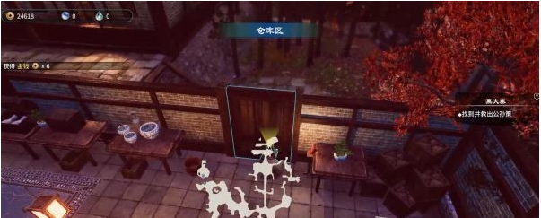 天命奇御2黑火寨图文攻略