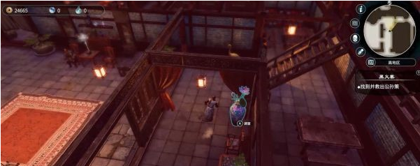 天命奇御2黑火寨图文攻略