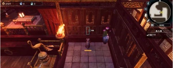 天命奇御2黑火寨图文攻略