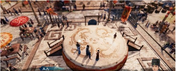 天命奇御2虹桥图文攻略