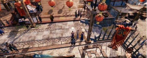 天命奇御2虹桥图文攻略