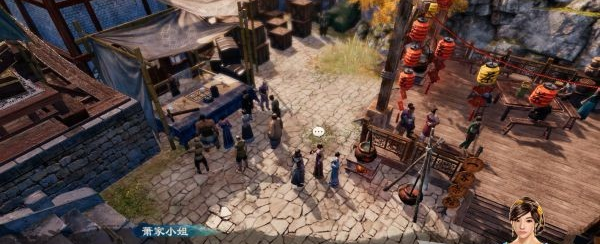 天命奇御2虹桥图文攻略