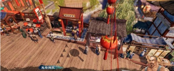 天命奇御2虹桥图文攻略