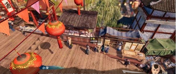 天命奇御2虹桥图文攻略