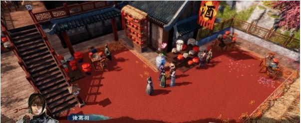 天命奇御2支线·王八的隐情图文攻略