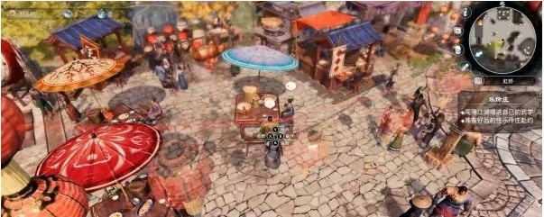 天命奇御2支线·王八的隐情图文攻略