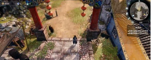 天命奇御2支线·柳词情圣图文攻略