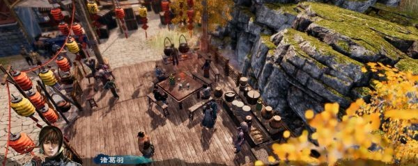 天命奇御2支线·柳词情圣图文攻略