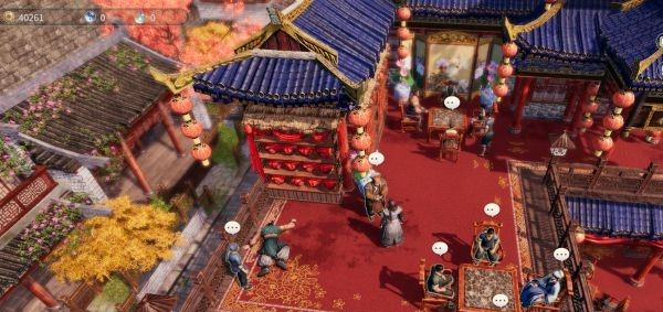 天命奇御2支线·柳词情圣图文攻略