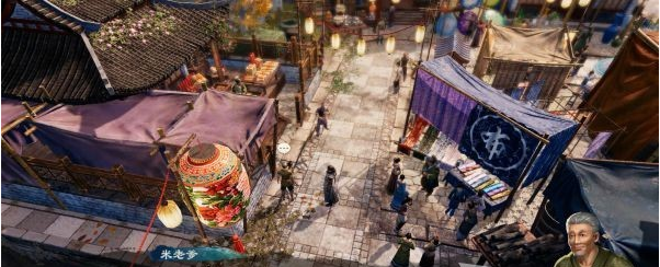 天命奇御2支线·虹桥小女孩的求助图文攻略